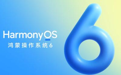 华为称Mate80系列不支持回退到鸿蒙4.3后续产品一致