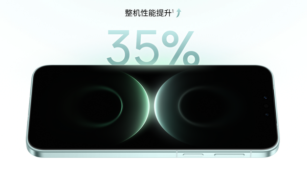 首销日秒售罄 史上最香华为Mate 80有望创销售新纪录