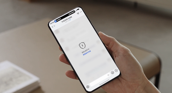 首销日秒售罄 史上最香华为Mate 80有望创销售新纪录