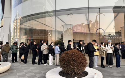 首销日秒售罄史上最香华为Mate80有望创销售新纪录