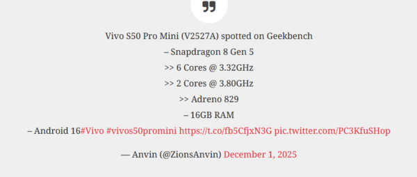 vivo S50 Pro Mini现身Geekbench平台 搭载骁龙8 Gen 5