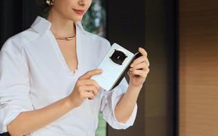 早報:華為MateX7折疊手機開售蘋果副總裁直播帶貨