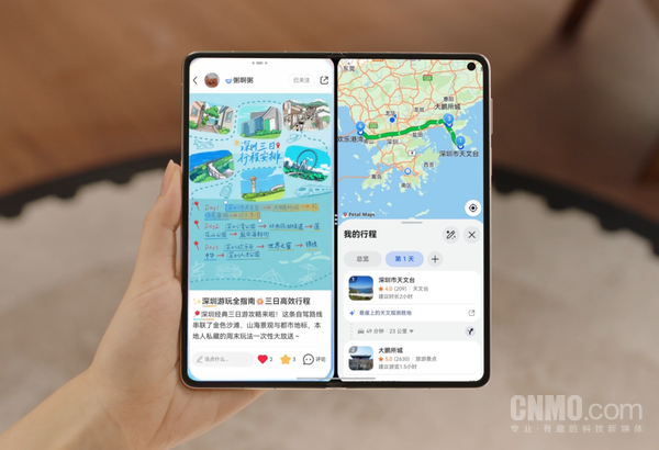 轻薄、可靠、AI体验全面升级 华为Mate X7正式开售 再次一机难求