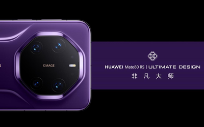 华为Mate80RS率先实现BT.2020色域李小龙:过于先进！