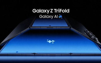 早報:三星三折疊今日上架華為路由X3Pro銷量破萬