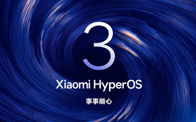 小米多款設備即將推送澎湃OS3更新Note13動作最快