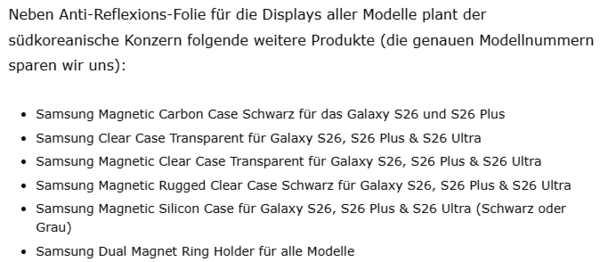三星S26系列配件曝光 含磁吸殼 新機或明年2月亮相