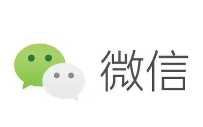 鸿蒙版微信朋友圈支持发送查看实况图安装量超2700万