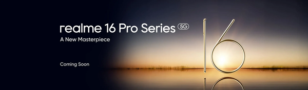 真我16 Pro系列5G核心配置曝光 跑分高于骁龙7 Gen4