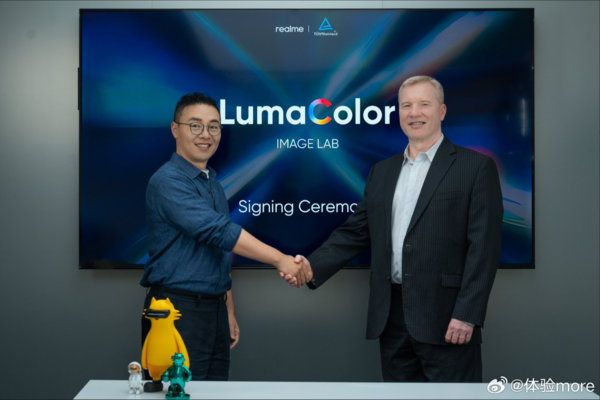 影像再升級？真我與萊茵合作建立LumaColor影像實驗室