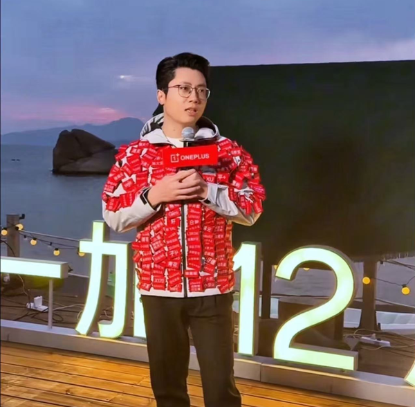 一加中国区总裁预告新机：强得可怕 性能续航双突破