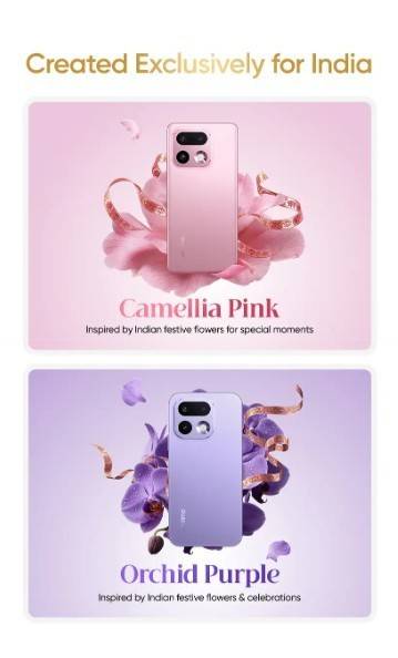 真我16 Pro系列外观公布 由深泽直人设计 共四款配色