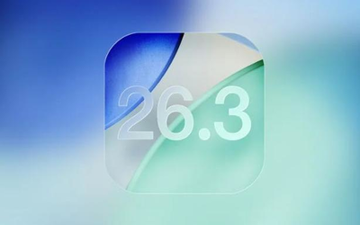 苹果向开发者推送iOS26.3与iPadOS26.3首个测试版