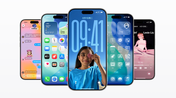 蘋果iOS 26.3新增一鍵遷移到安卓功能 用戶換機更便捷