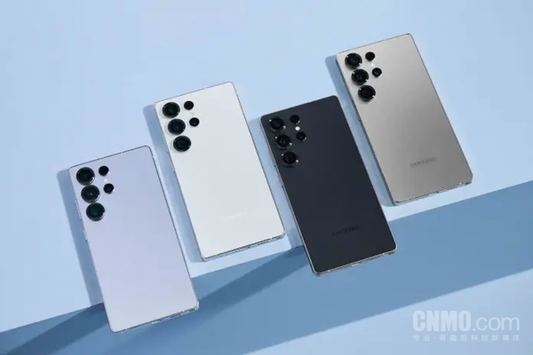 三星S25 Ultra