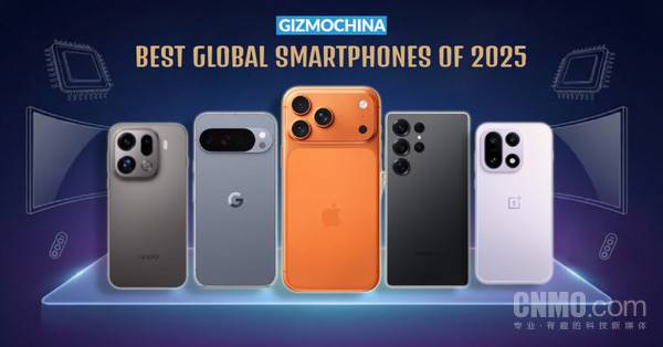 外媒评选2025年全球最佳手机