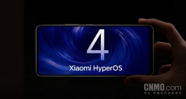小米HyperOS 4開發或已提上日程 3.1版本發布無望？