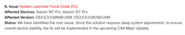 小米HyperOS 4開發或已提上日程 3.1版本發布無望？