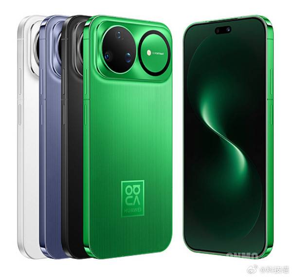 华为nova15 Ultra 华为nova15 Ultra