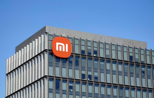 小米将举办人车家全生态合作伙伴大会 将有何惊喜？