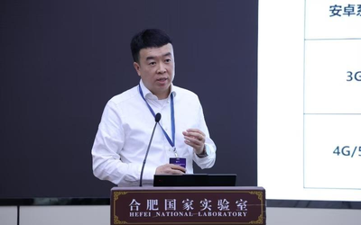 从“运营商可信”到“端到端可信”:揭秘骚扰电话治理的技术路径之争