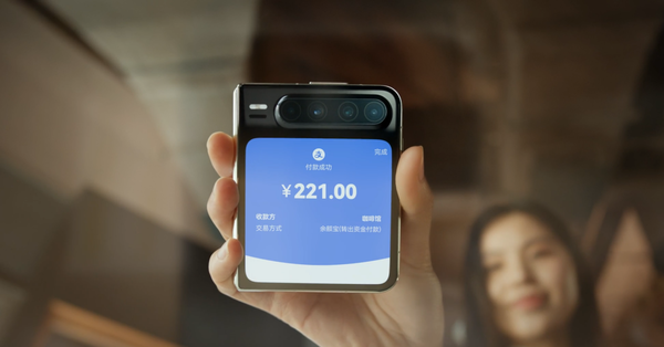 双旦换机黄金档：华为Pura X全能体验+礼遇优惠800，送礼自用正当时