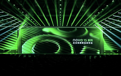 史上最好看nova！nova15系列四大情绪配色,解锁秋冬穿搭新姿势