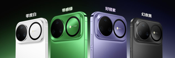 史上最好看nova！nova 15系列四大情绪配色，解锁秋冬穿搭新姿势