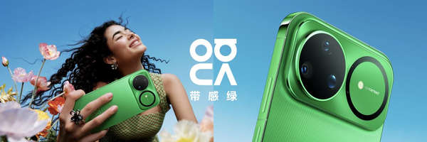 史上最好看nova！nova 15系列四大情绪配色，解锁秋冬穿搭新姿势