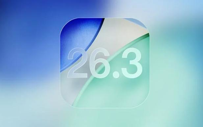 IOS26.3将AirPods式配对扩展至第三方设备仅限欧盟用户