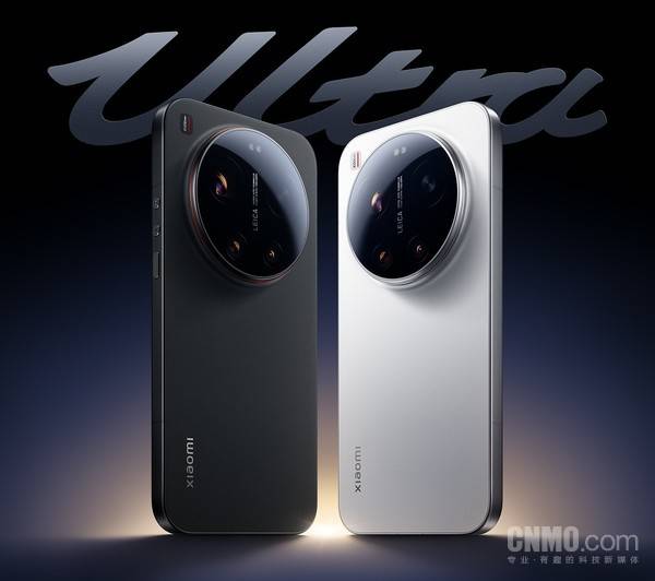 小米17 Ultra