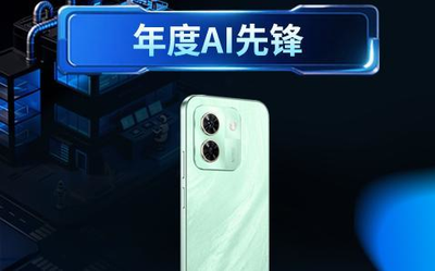 WIKOX70荣获2025CNMO年度评选“年度AI先锋”