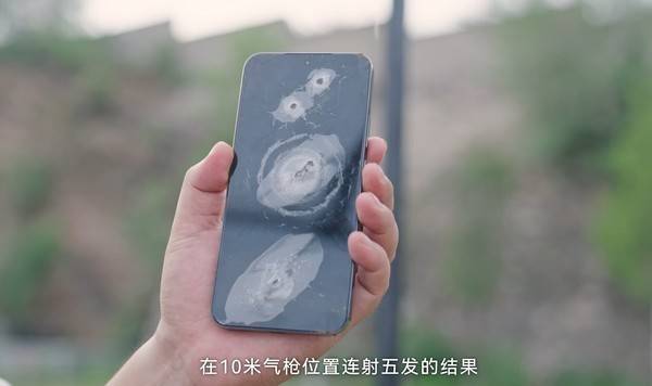 荣耀X70荣获2025 CNMO年度评选“硬抗子弹神机”