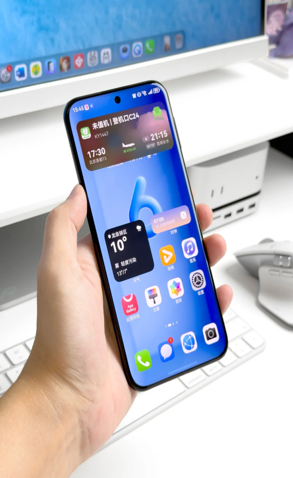 不用再在大屏和轻薄间纠结 华为Mate 70 Air轻松拿捏 薄你满意！