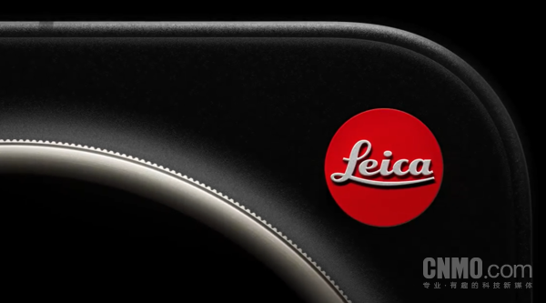 小米17&nbsp;Ultra徕卡版