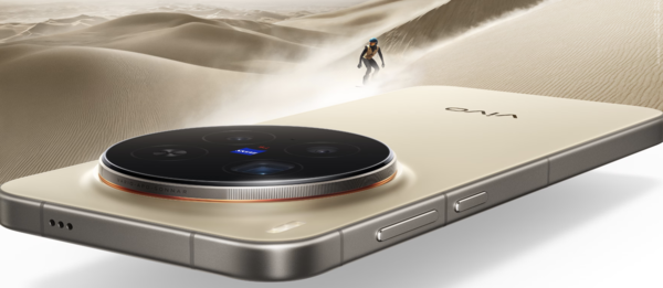 vivo X300 Pro获CNMO年度评选“全焦段影像王者”