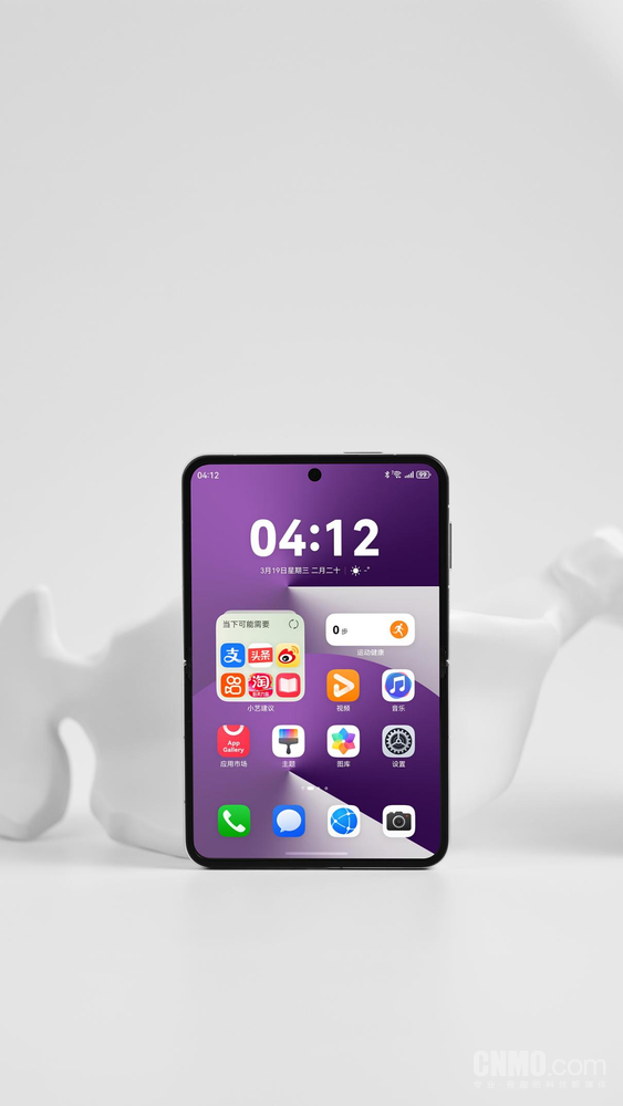 年底送礼好犯难？华为Pura X：阔感体验+鸿蒙 6 成朋友圈点赞收割机