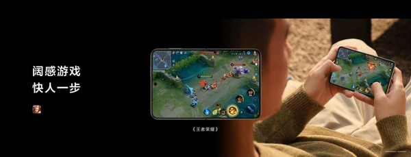 年底送礼好犯难？华为Pura X：阔感体验+鸿蒙 6 成朋友圈点赞收割机