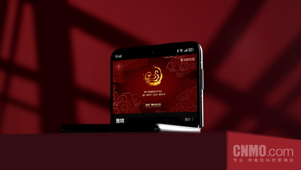 年底送礼好犯难？华为Pura X：阔感体验+鸿蒙 6 成朋友圈点赞收割机