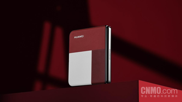 年底送礼好犯难？华为Pura X：阔感体验+鸿蒙 6 成朋友圈点赞收割机