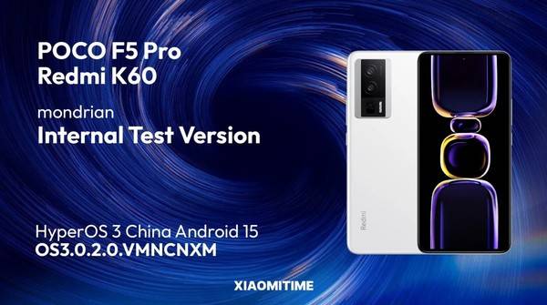 REDMI多款机型迎来HyperOS 3系统推送 含K60系列