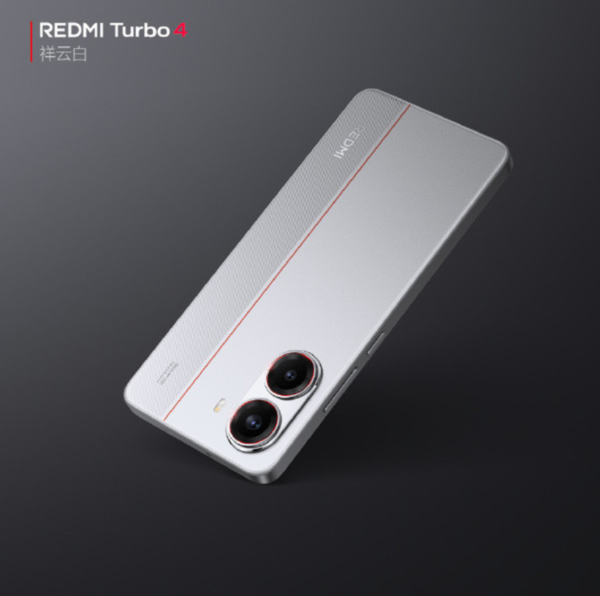 REDMI&nbsp;Turbo 4