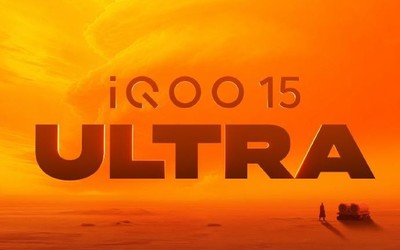 曝iQOO15Ultra发布会定档2月初性能超大杯值得一等