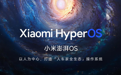 小米澎湃OS为何取消了4×7桌面布局？原因不止一个！