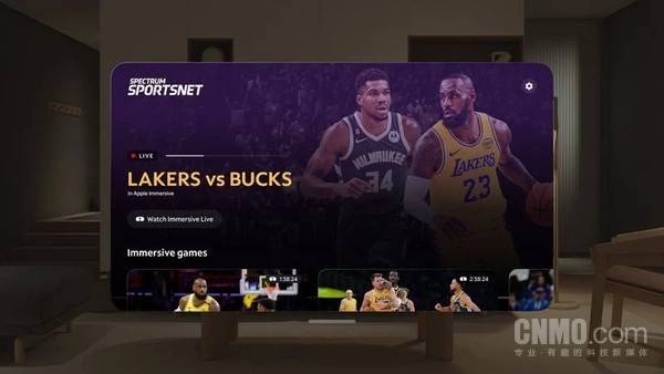 Apple Vision Pro将提供湖人队比赛3D直播 1月9日开启