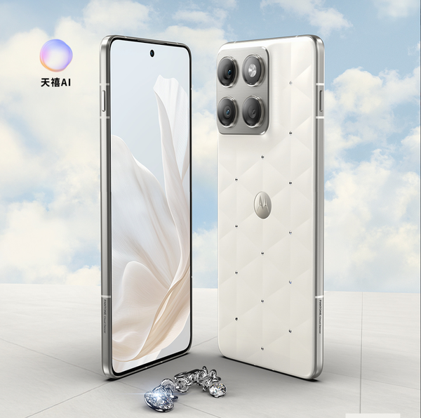 moto X70 Air