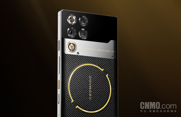 红魔11Pro+ GOLDEN SAGA