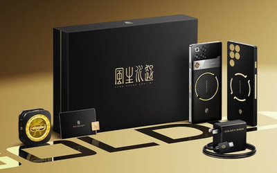 红魔11Pro+GoldenSaga开启预约:售价高达9899元！