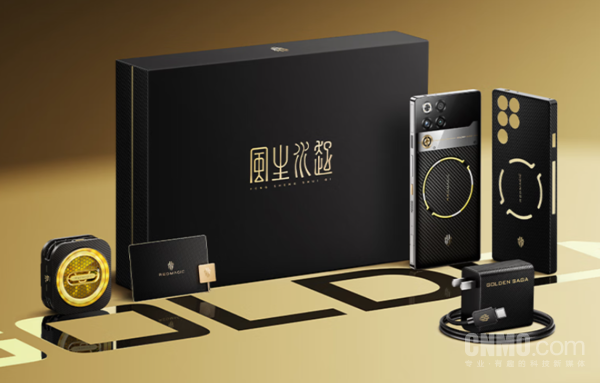 红魔11Pro+ GOLDEN SAGA