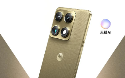 联想motoX70AirPro官宣1月20日发布预约现已开启